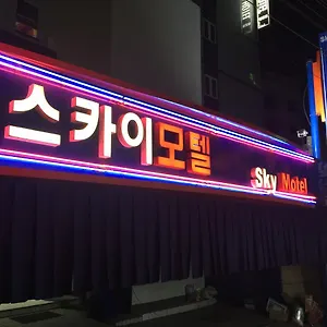 낙원상가 스카이 모텔 모텔 서울특별시