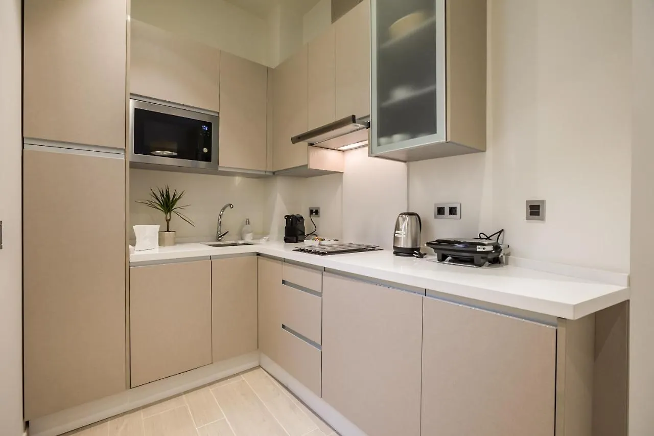 Welldone Cathedral Suites Seville Apartment